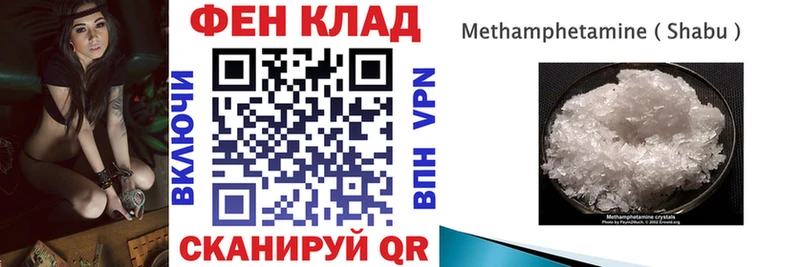 Амфетамин VHQ  Межгорье 