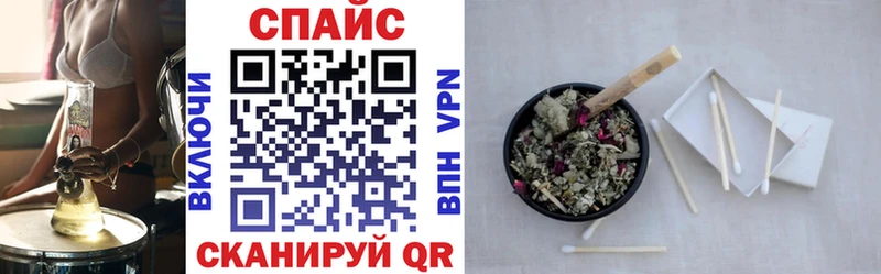 БУТИРАТ BDO  Межгорье 