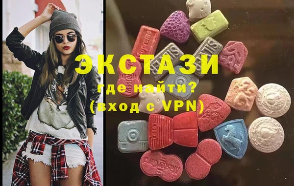 первитин Аркадак