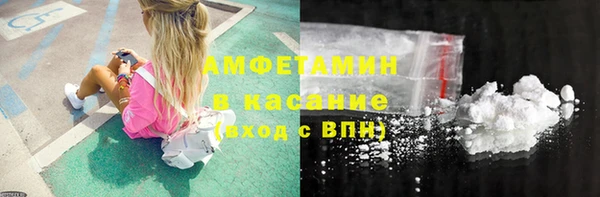 кокаин колумбия Арсеньев