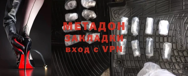 первитин Аркадак