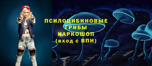 первитин Аркадак