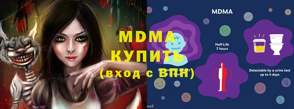 первитин Аркадак