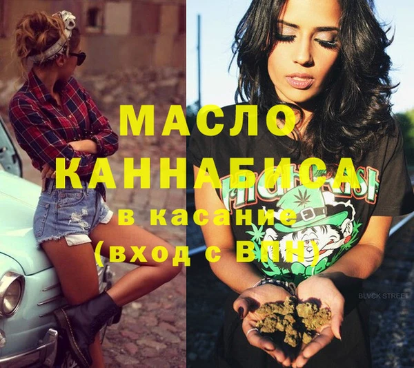 кокаин колумбия Арсеньев