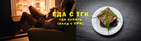 кокаин колумбия Арсеньев