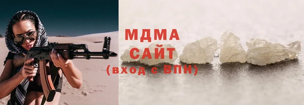 первитин Аркадак
