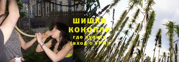 кокаин колумбия Арсеньев