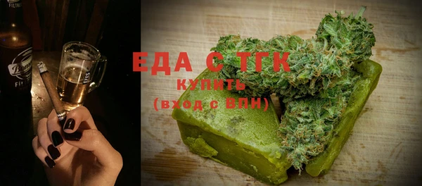кокаин колумбия Арсеньев