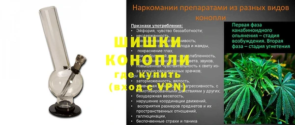 первитин Аркадак